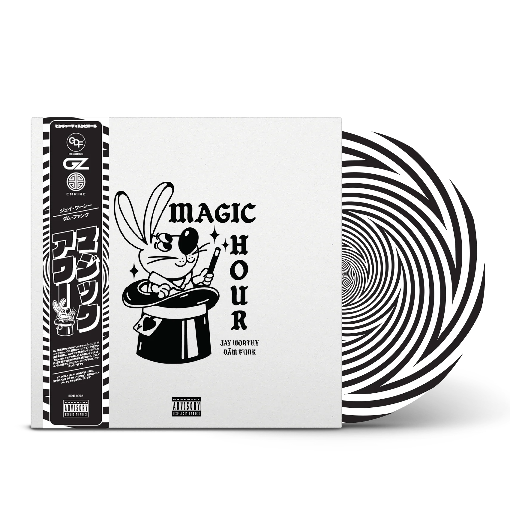 Jay Worthy - Magic Hour Vinyl (Zoetrope Picture Disc)