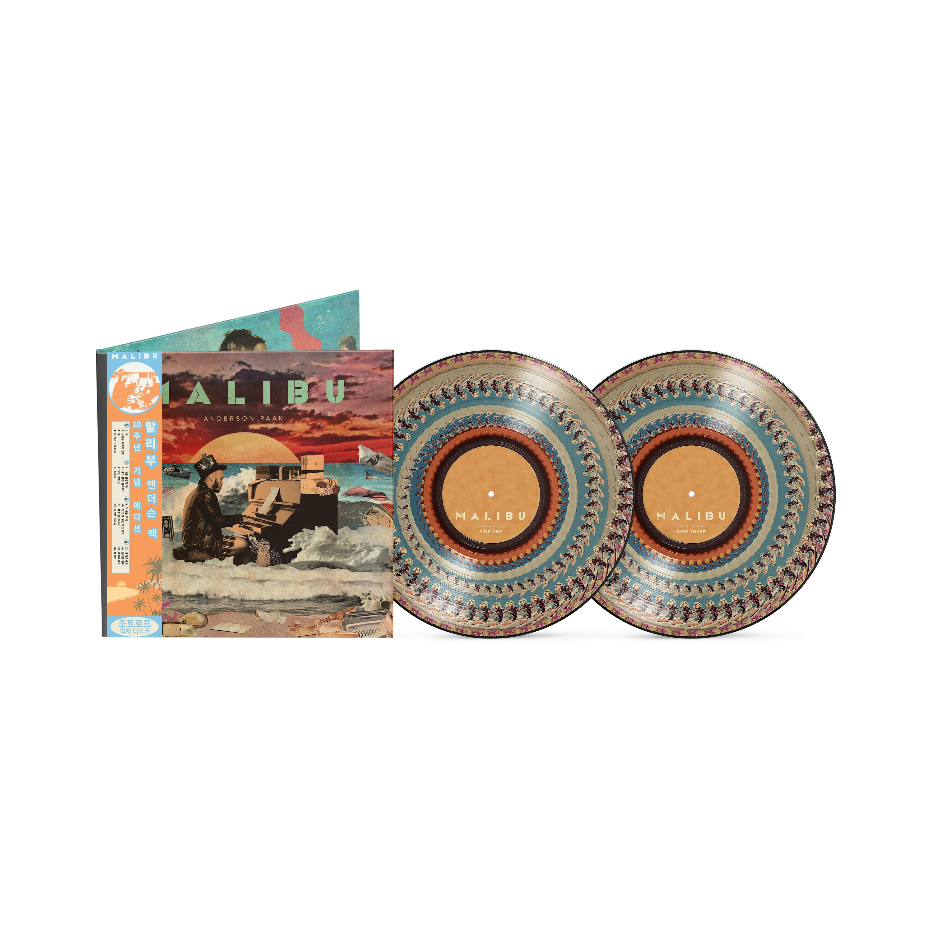 Malibu (10 Year Anniversary Zoetrope Vinyl)