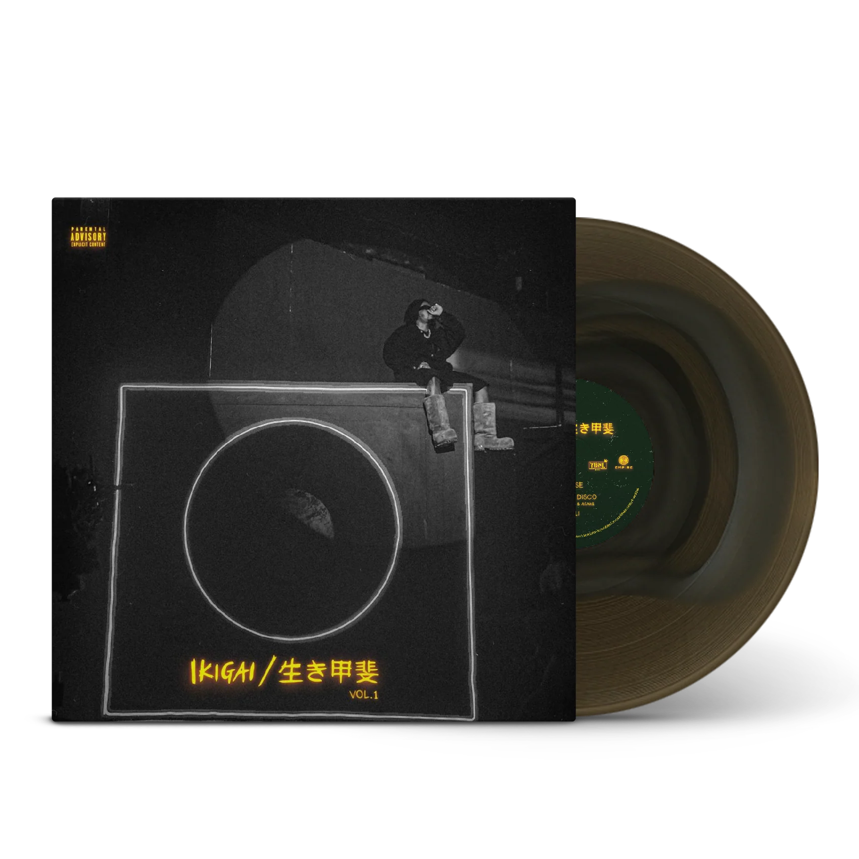 Olamide - Ikigai, Vol. 1 LP
